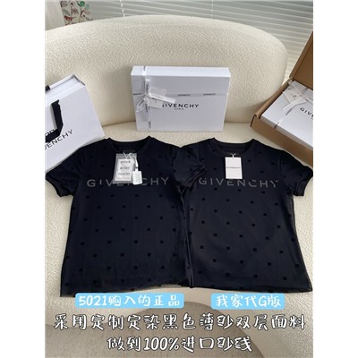 распродажа  футболка качество орига