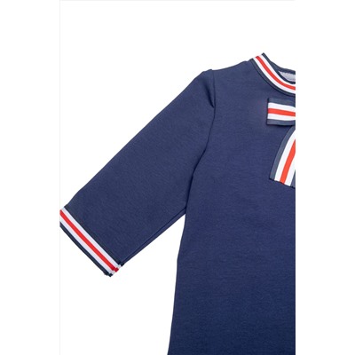 Платье Шанель синее НАТАЛИ #876360