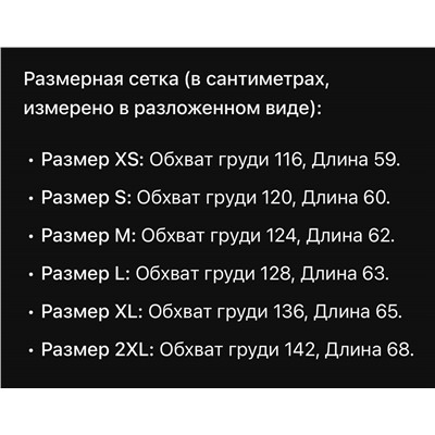 Женская толстовка свитшот Rox*y