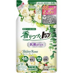 LION Жидкое средство для стирки Top Plus Shiny Rose с кондиционер аром цветущ роз сада 500 гр см уп