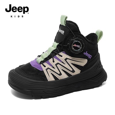 Зимние ботинки ДЖИ*П. Супер удобные, идеально на холодную зиму. Качество огонь!