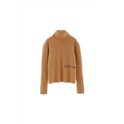 Jersey de lana Marrón claro