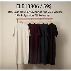 Платье бордо