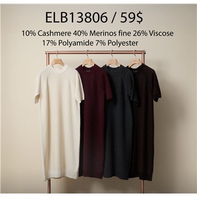 Платье бордо