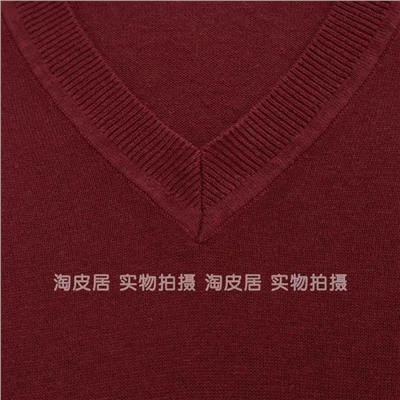 Мужской классический пуловер с V-образным вырезом горловины  Banan*a Republi*c