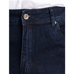 Прямые джинсы из эластичного денима