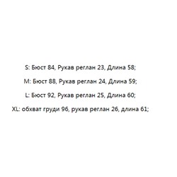 Женская спортивная футболка  GA*P