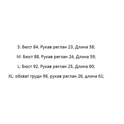Женская спортивная футболка  GA*P