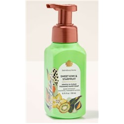 Sweet Kiwi & Starfruit  Сладкий киви и звездный фрукт