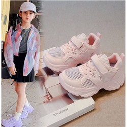 Кроссовки для девочек. Идеально для уроков физкультуры. В подарок шарм с кошечкой!