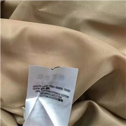 Пальто хлопок dio