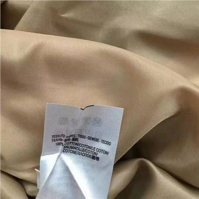 Пальто хлопок dio