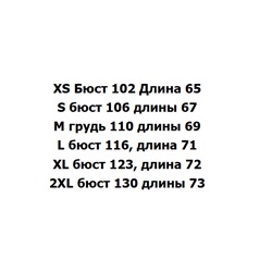 Мягкая и удобная хлопковая вышита, свободная повседневная футболка