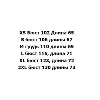 Мягкая и удобная хлопковая вышита, свободная повседневная футболка