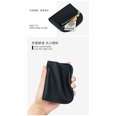 Кошелек из натуральной кожи