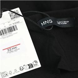 Женский топ приталенного кроя МАНГ*О