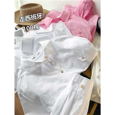 Женская рубашка свободного кроя (2цвета) 🖤  МАНГ*О