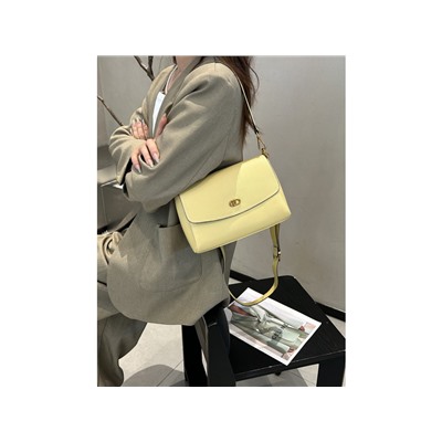 Cумка Lanotti Alyssia 8008/Желтый