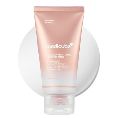medicube Wrapping Mask Collagen Overnight Peel Off Facial Mask | Elasticity & Hydration Care, Reduces Sagging & Dullness | Hydrolyzed Collagen For Glowing Skin | Korean Skin Care, 2.53 fl.oz