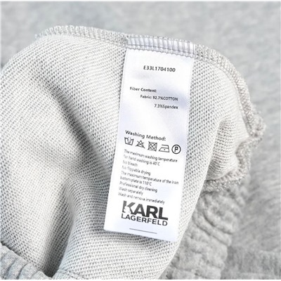 Повседневные спортивные штаны КАР*Л 😎