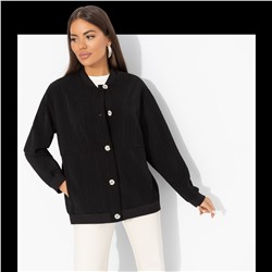 Бомбер в полоску, Любуйся мной