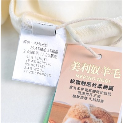 Женская футболка из плотного и мягкого флиса с начесом