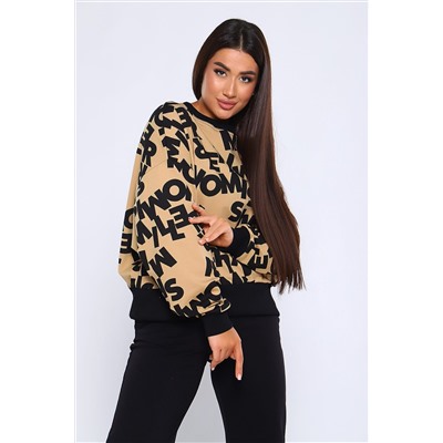 Костюм с брюками 24277 НАТАЛИ #951669