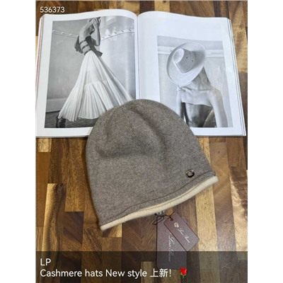 Женская шапка из нежного кашемира   Lor*o Pian*a