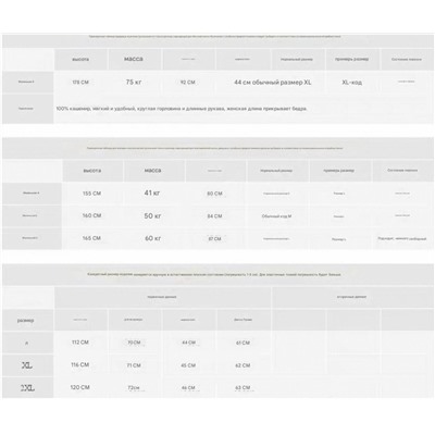 Мужской кашемировый свитер Lor*o Pian*a   Экспорт