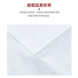 Белая хлопковая футболка с надписью