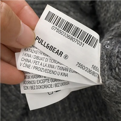 Женский джемпер   PUL*L&BEA*R