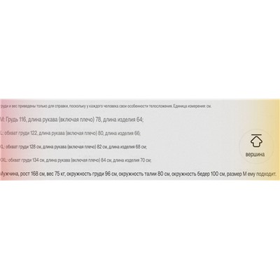 Мужская куртка бомбер на флисовой подкладке  Pol*o Ralp*h Laure*n