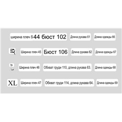 Толстовка худи Michae*l Kor*s