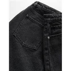 Minirock aus Denim