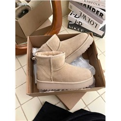 УГ*Г на утолщенной подошве 3см