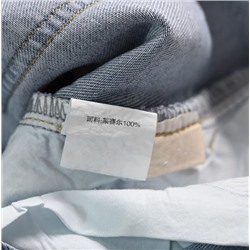 Юбка из светло-голубого денима