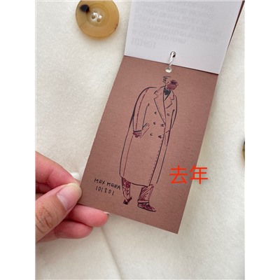 Пальто max mara  90 импортная шерсть 10кашемир  качество оригинальный сингл