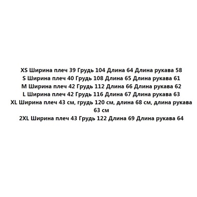 Женский повседневный свитер из хлопковой смеси