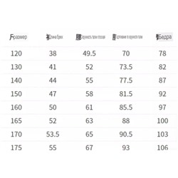 Шорты для мальчиков NB. Хлопок 100%