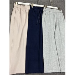 Распродажа костюм