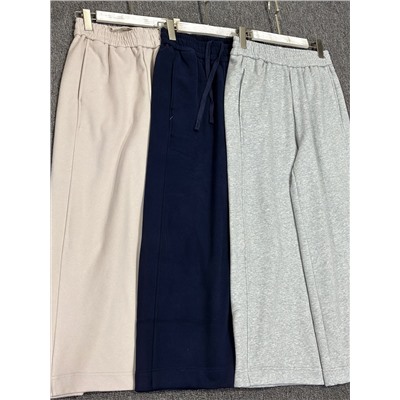 Распродажа костюм