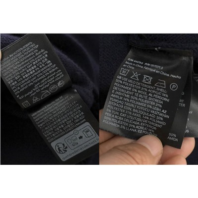 Женская жилет  Н*М