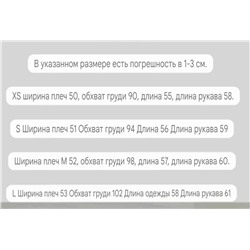 💤 Пуховик из искусственной кожи Zar*a