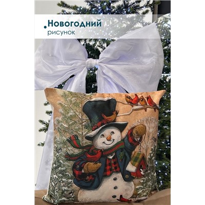 Наволочка декоративная рогожка Снеговик 1 шт