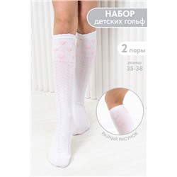 Гольфы детские Незабудка (набор 2 пары)