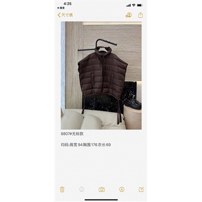 Жилет  ..max mara  люкс распродажа