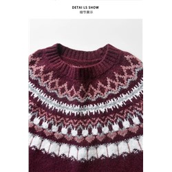 Женский свитер с принтом  Primar*k