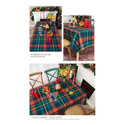 Очень крутая праздничная скатерть на стол