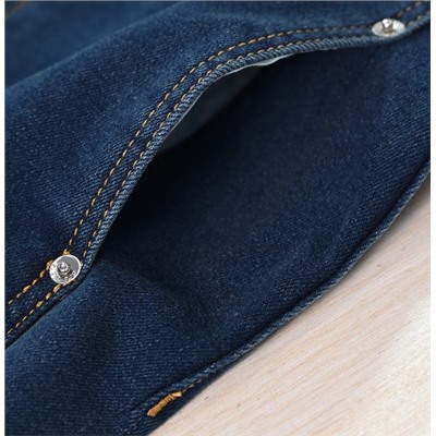 Повседневные джинсы с высокой талией  АЙСИК*Л