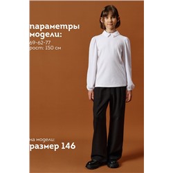 Джемпер PELICAN, 1188843